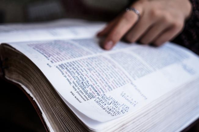 God Inspired Book